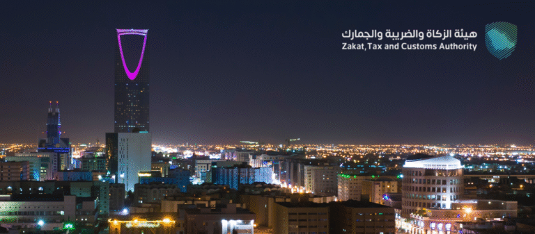 ZATCA E-Invoicing in Saudi Arabia: Your Complete 2025 Compliance Guide